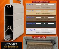HC-501